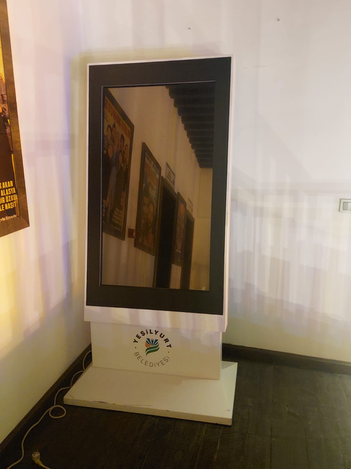 gallery